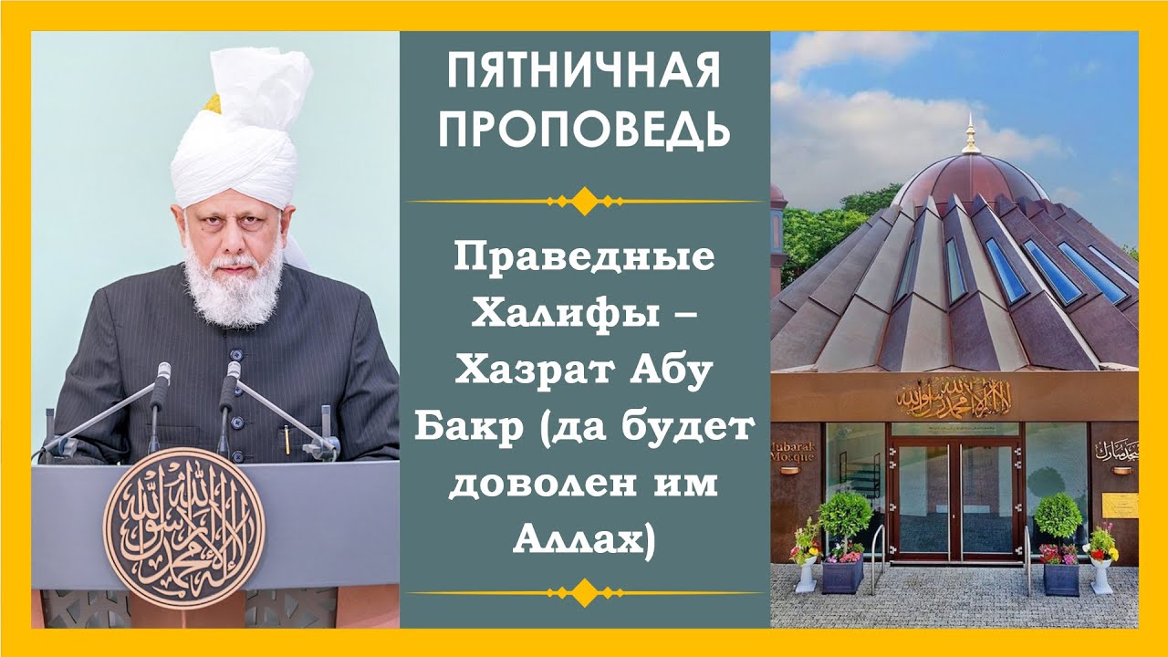 Очи бакр тест