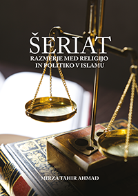Šeriat