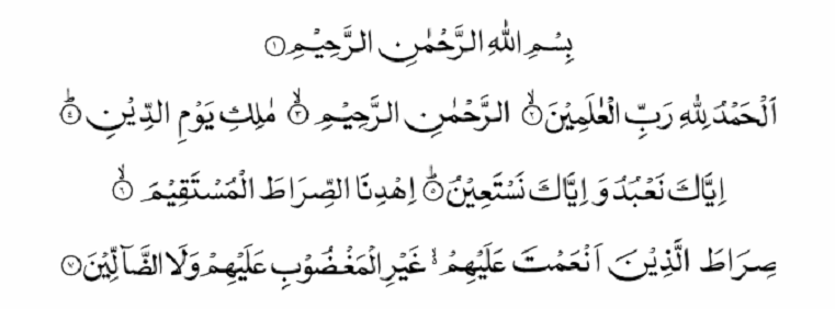 01-Al-Fateha