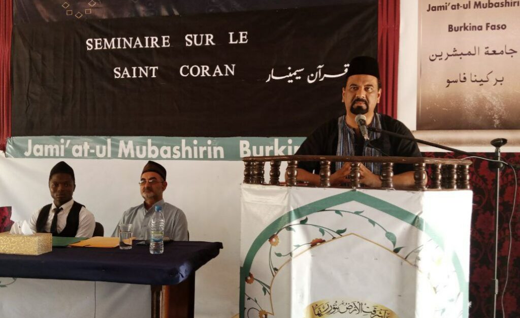 Буркина-Фасо Республикасидаги «Жамиятул-Мубашширин»да Қуръон семинари