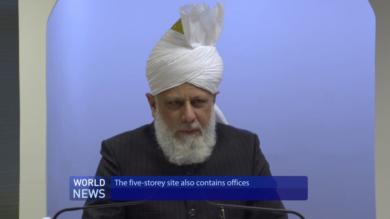 Hazrat Mirza Masroor Ahmad inaugurates Baitul Ehsan Mosque